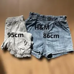 女の子　パンツ2本セット