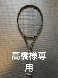 ヘッド（HEAD） スピードレジェンドmp 2025 グリップ2 - メルカリ