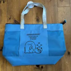 すみっコぐらし トートバッグ 青