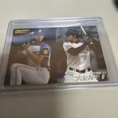 大谷翔平 2013 ルーキーイヤー プロ野球チップス スターカード 即購入