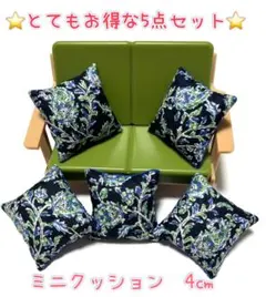 Item thumbnail for item 98b81d4b-2e81-4874-ab14-b6e7c174ec77