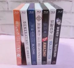 2025年最新】宮野真守 ブロマイドの人気アイテム - メルカリ