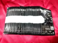 Item thumbnail for item d59ff774-3be6-4c93-9033-ff7f69424825