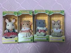 シルバニア　キラキラくじ　男の子　女の子　トナカイ　シマネコ　ペルシャネコ