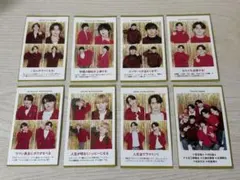 TravisJapan 週刊テレビガイド 推しの証明写真