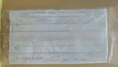 ちいかわ不織布マスク 小さめ