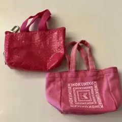 Item thumbnail for item a5494fa0-9e9c-4596-bc76-fd7bd47872f0