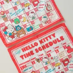 SANRIO 1976 ハローキティ ハンカチ 2枚 昭和レトロ 当時物
