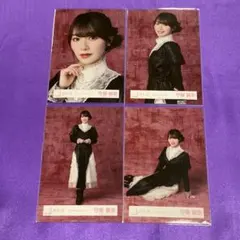 Item thumbnail for item 6938ad08-8d69-4034-a9d8-a914d50d7fae