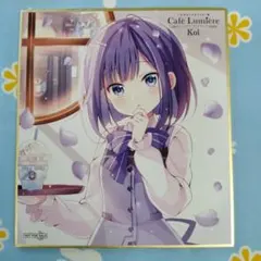 NIJISANJI にじさんじ クリアカード フリオドール にじさんじEN 日本百貨店 EN ①｜Yahoo フリオドール クリアカード 百貨店 その他