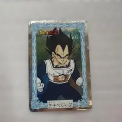 ドラゴンボール カード セットのサムネイル