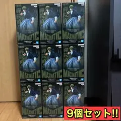 新品未開封 呪術廻戦 MAXIMATIC NAOYA ZEN’IN 9個セット