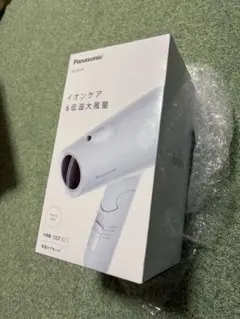 パナソニック EH-NE5N-A イオニティ 低温ケアモード搭載 アイスブルー