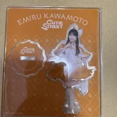 CUTIE STREET 川本笑瑠 アクリルスタンド - メルカリ