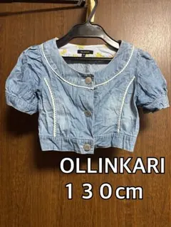 Item thumbnail for item 477d1cf8-ec82-43f4-b9d2-3340dcd340ea