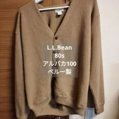 L.L.Bean 80s アルパカ100 カーディガン Lサイズのサムネイル