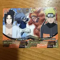 NARUTOナルト疾風伝 ジャンプ付録2枚セット - メルカリ