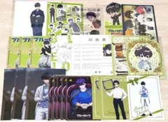 ブルーロック ポストカード セット 潔
