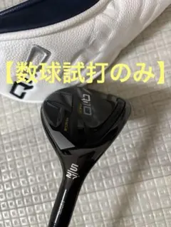 2026年最新】Qi10 max レスキューの人気アイテム - メルカリ