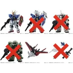 モビルスーツアンサンブル24 インパルスガンダム　フォースシルエット