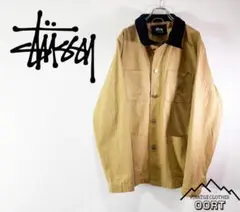 US古着 ステューシー STUSSY ワークジャケット オーストラリアのサムネイル