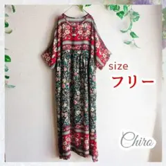 ボタニカル柄　ワンピース　マキシ丈　体型カバー　エスニック　薄手　軽やかリゾート