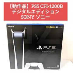 Item thumbnail for item fa1d1e15-eb64-4a32-8b55-cb5c092c2ef5