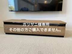 ※ガリザニ様専用ページ※のサムネイル