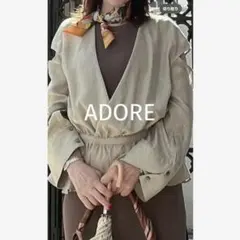 Item thumbnail for item 23a4eb9b-65be-4f63-8d8d-559f99deccdc