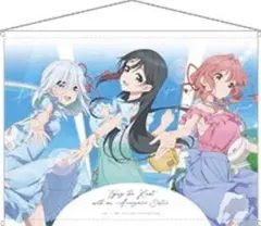 ブルアカ ゲーム開発部 B2タペストリー 時計じかけの花のパヴァーヌ編