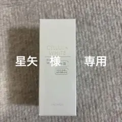 2026年最新】チェルラーホワイトの人気アイテム - メルカリ