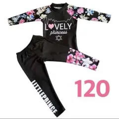 新品 ブラックフラワー 長袖 ラッシュガード 上下セット 120