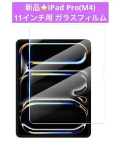 Item thumbnail for item a51dccd5-d0c8-49ab-bd9c-114e83c841af