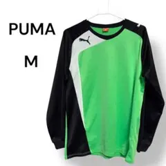 希少カラー PUMA M 長袖 Tシャツ トレーニングウェア ランニングウェア