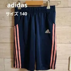 ヒマワリ様 リクエスト 4点 まとめ商品