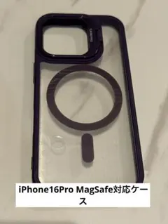 Item thumbnail for item cde5637b-b496-4c50-ab73-0b36a148c74e