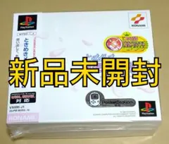 2026年最新】ときめきメモリアル2 ps1の人気アイテム - メルカリ