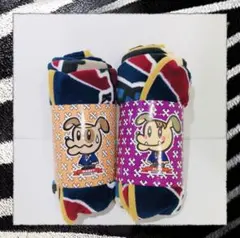 ジェネ高 ブランケット 白濱亜嵐 関口メンディー GENERATIONS LDH