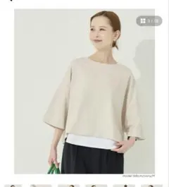 coca ミニ裏毛半袖ドルマンクロップドトップス アイボリー M