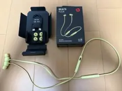 【即購入可】Beats Flex ワイヤレスイヤホン イエロー 箱あり