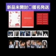 BABYMONSTER HELLO MONSTERS ミラー フォトホルダー