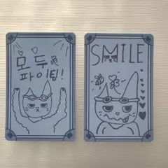 BOYNEXTDOOR プネクド テサン テップン ステッカー POPUP