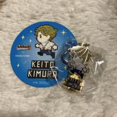 ※Mさん専用 ランファンクエスト アクリルキーホルダー、コースター 木村慧人