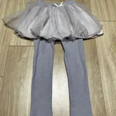 【プティマイン】チュール付きレギンス110cm グレー