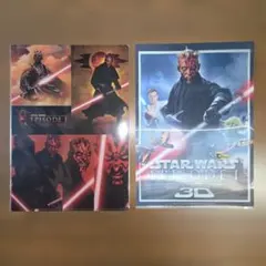 Item thumbnail for item 280f0610-57cc-468a-8ca5-b15265fe2803