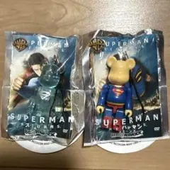 2026年最新】ベアブリック スーパーマン リターンズの人気アイテム