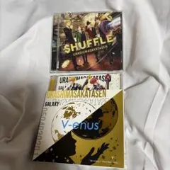 浦島坂田船 CDまとめ売り - メルカリ