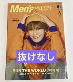 Item thumbnail for item 5d88b42b-5edb-4d0f-ac64-c2add44b8ddc