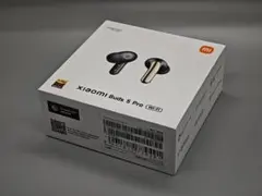 Xiaomi Buds 5 Pro Wi-Fi【美品・オマケ付き】のサムネイル
