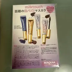 Item thumbnail for item bfac4270-4f03-4a79-954a-8c3874836392